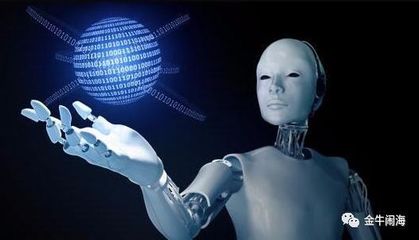 人工智能软件开发 悄然兴起的财富机遇