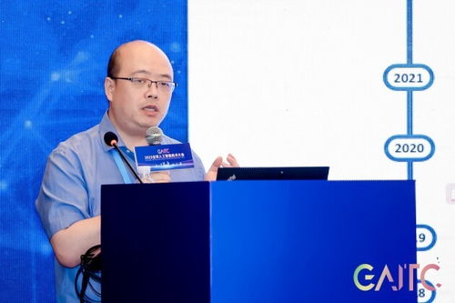 华宇软件亮相2023全球人工智能技术大会，探索法律科技领域大语言模型应用