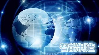 中机商城 携手人工智能应用软件开发，智造未来新篇章